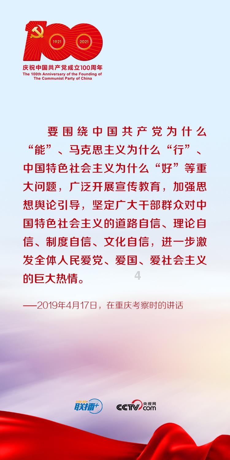 蒜蓉生蚝的蒜蓉怎么炒？